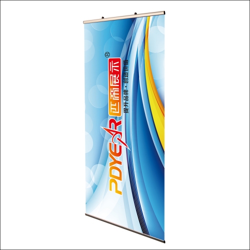 Hanging Banners 80X200CM