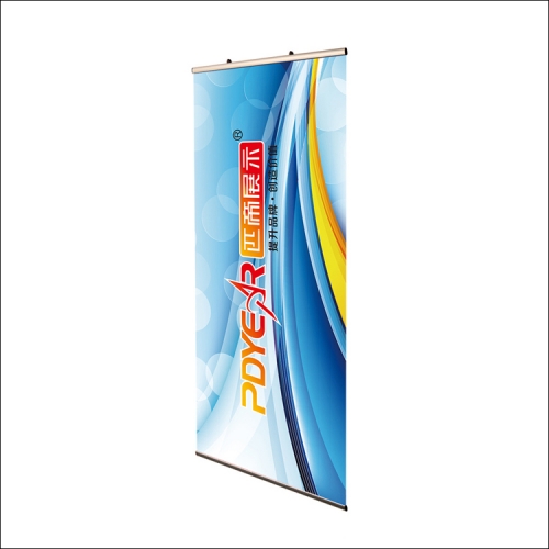 Hanging Banners 60X160CM