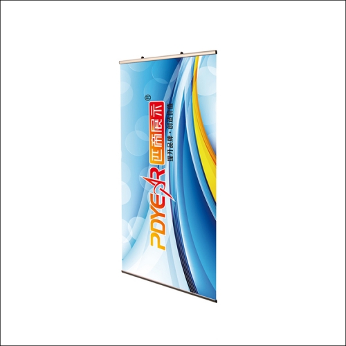 Hanging Banners 60X120CM
