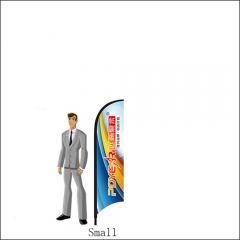 Single 7FT/2M(H) Small Feather Flags Fbs52 (8FT TALL)
